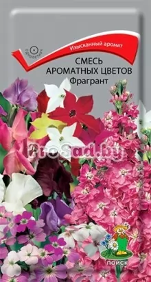 Смесь ароматных цветов Фрагрант