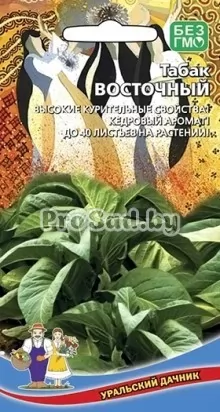 Табак курительный Восточный