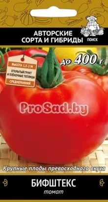 Томат Бифштекс
