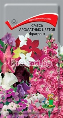 Смесь ароматных цветов Фрагрант