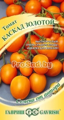 Томат Каскад золотой