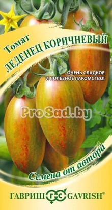 Томат Леденец коричневый