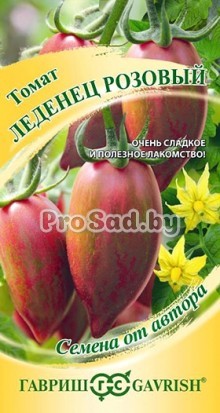 Томат Леденец розовый