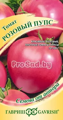 Томат Розовый пупс