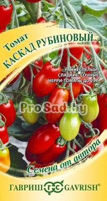 Томат Каскад рубиновый