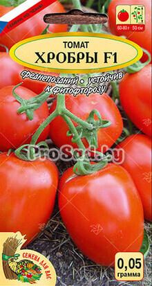Томат Хробры F1