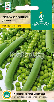 Горох овощной Динга (Германия)