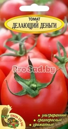 Томат Делающий деньги (Манимейкер)