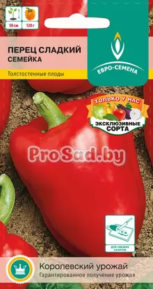Перец сладкий Семейка