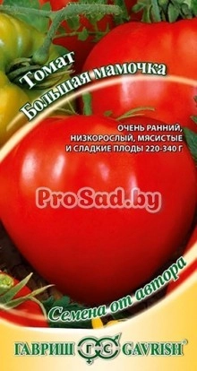Томат Большая мамочка
