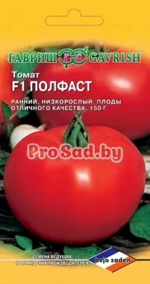 Томат F1 Полфаст
