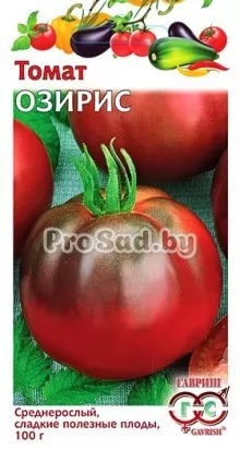 Томат Озирис