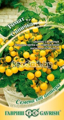 Томат Синичка