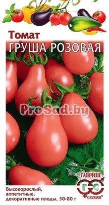 Томат Груша розовая