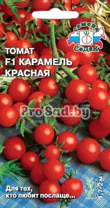 Томат F1 Карамель Красная