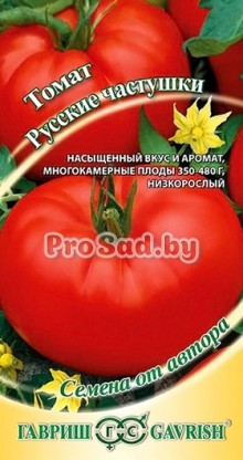 Томат Русские частушки