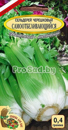 Сельдерей черешковый Самоотбеливающийся