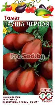 Томат Груша чёрная