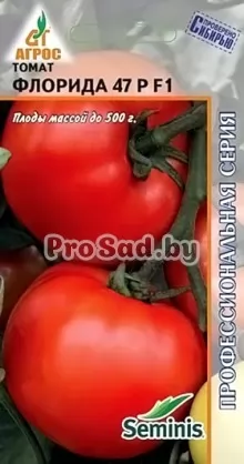 Томат F1 Флорида 47 Р