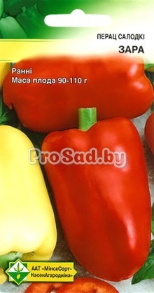 Перец сладкий Зара / Заря