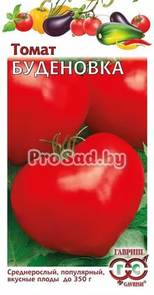 Томат Буденовка