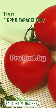 Томат Гибрид Тарасенко 2