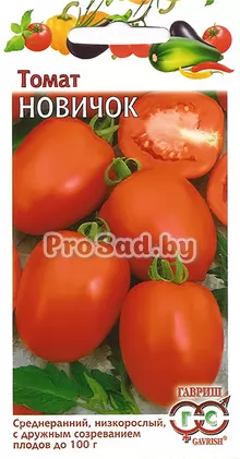 Томат Новичок