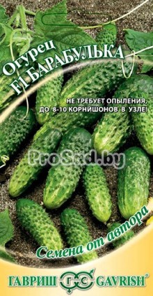 Огурец F1 Барабулька