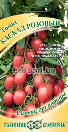 Томат Каскад розовый (черри)