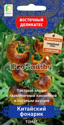 Томат Китайский фонарик