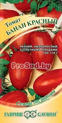 Томат Банан красный