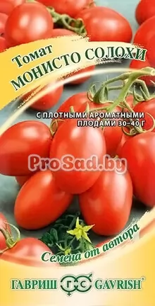 Томат Монисто Солохи