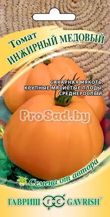 Томат Инжирный Медовый