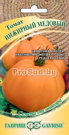 Томат Инжирный Медовый
