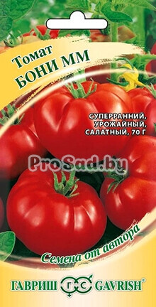 Томат Бони ММ