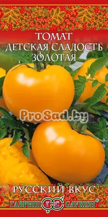 Томат Детская сладость золотая