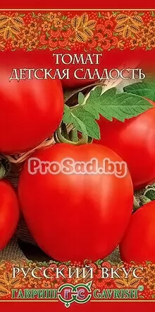 Томат Детская сладость