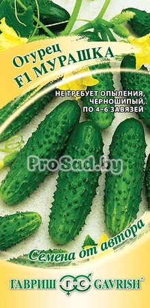 Огурец F1 Мурашка